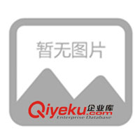 BYB系列防爆仪表(增安型)